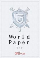 WorldPaper